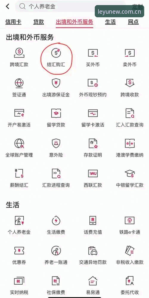 中国区leapp赛事数据 中国区leapp赛事数据详解:从原理到实战操作指南